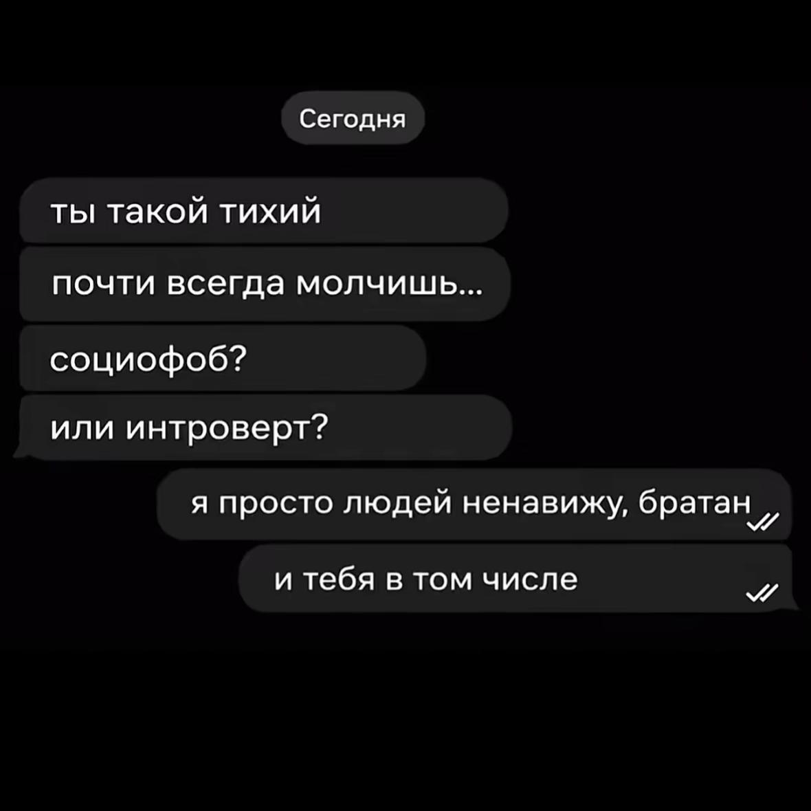 @Strong boy