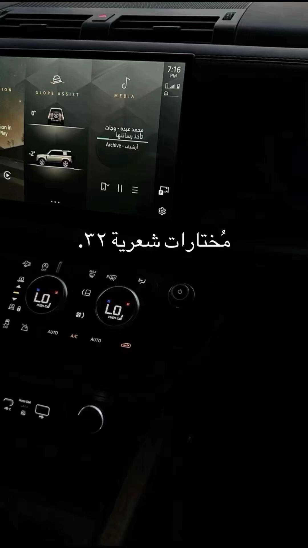 @١٩٩٧