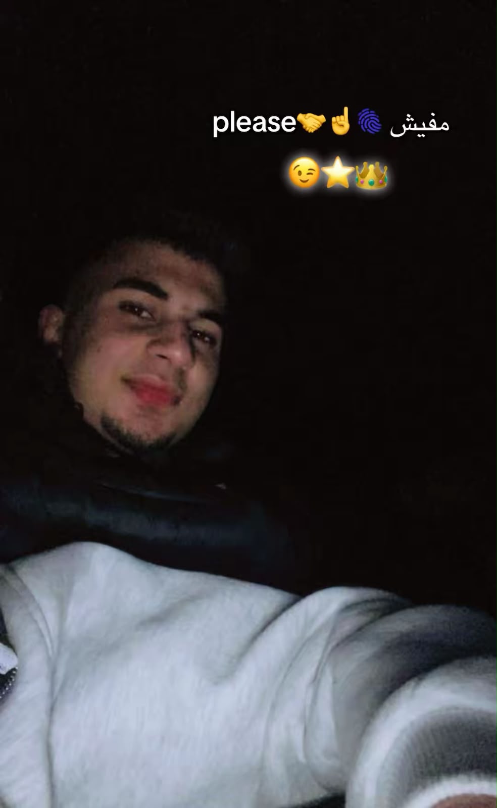 @7amo essam ๐