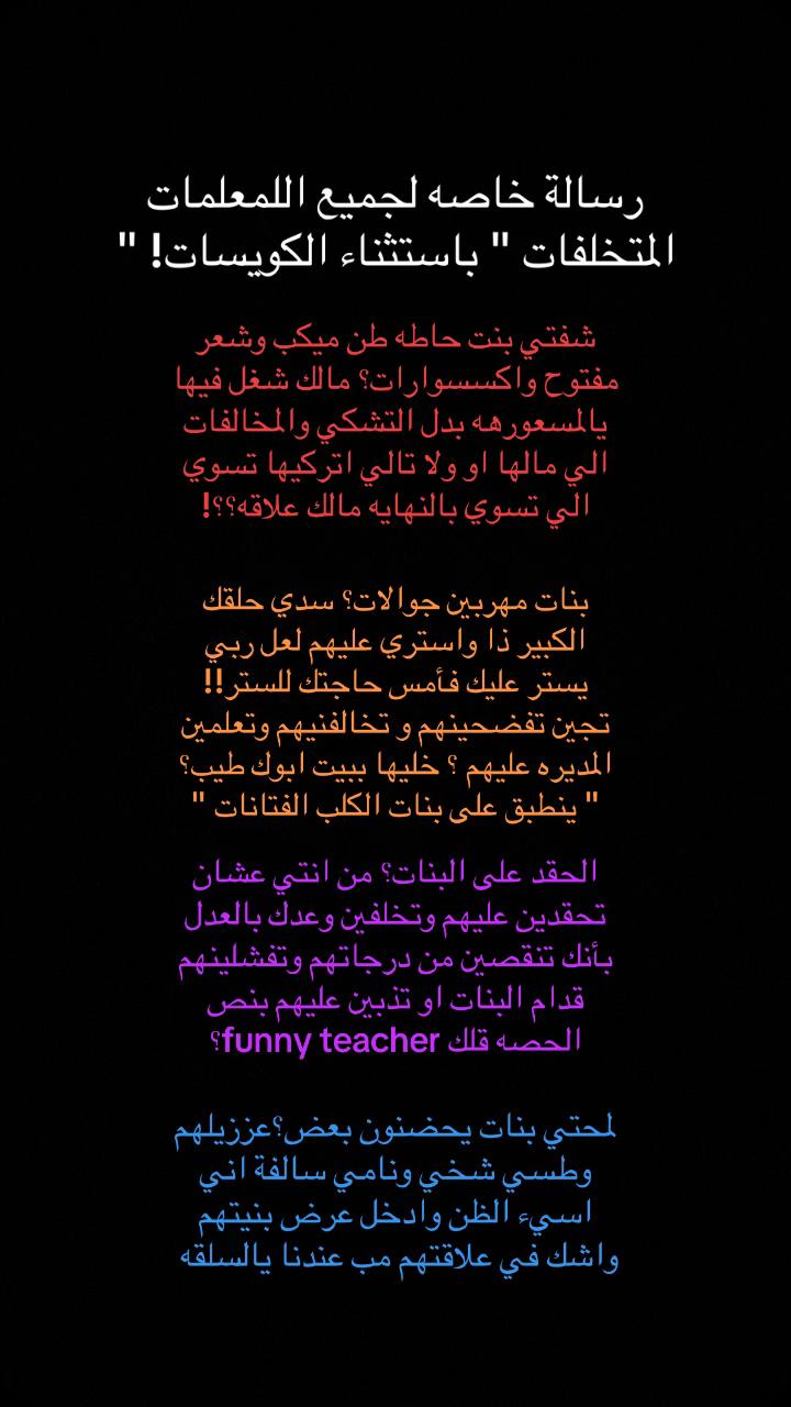 @💢