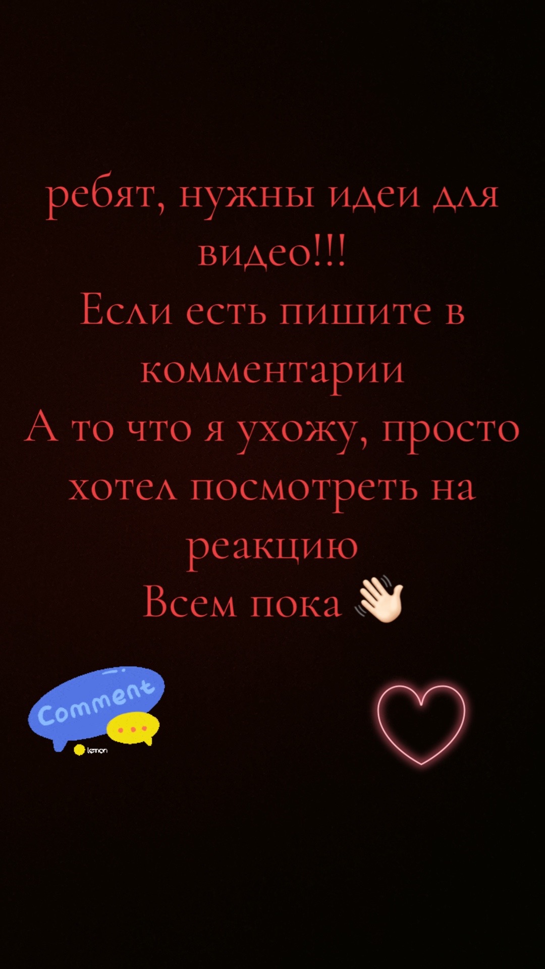 @《♡¤♡》
