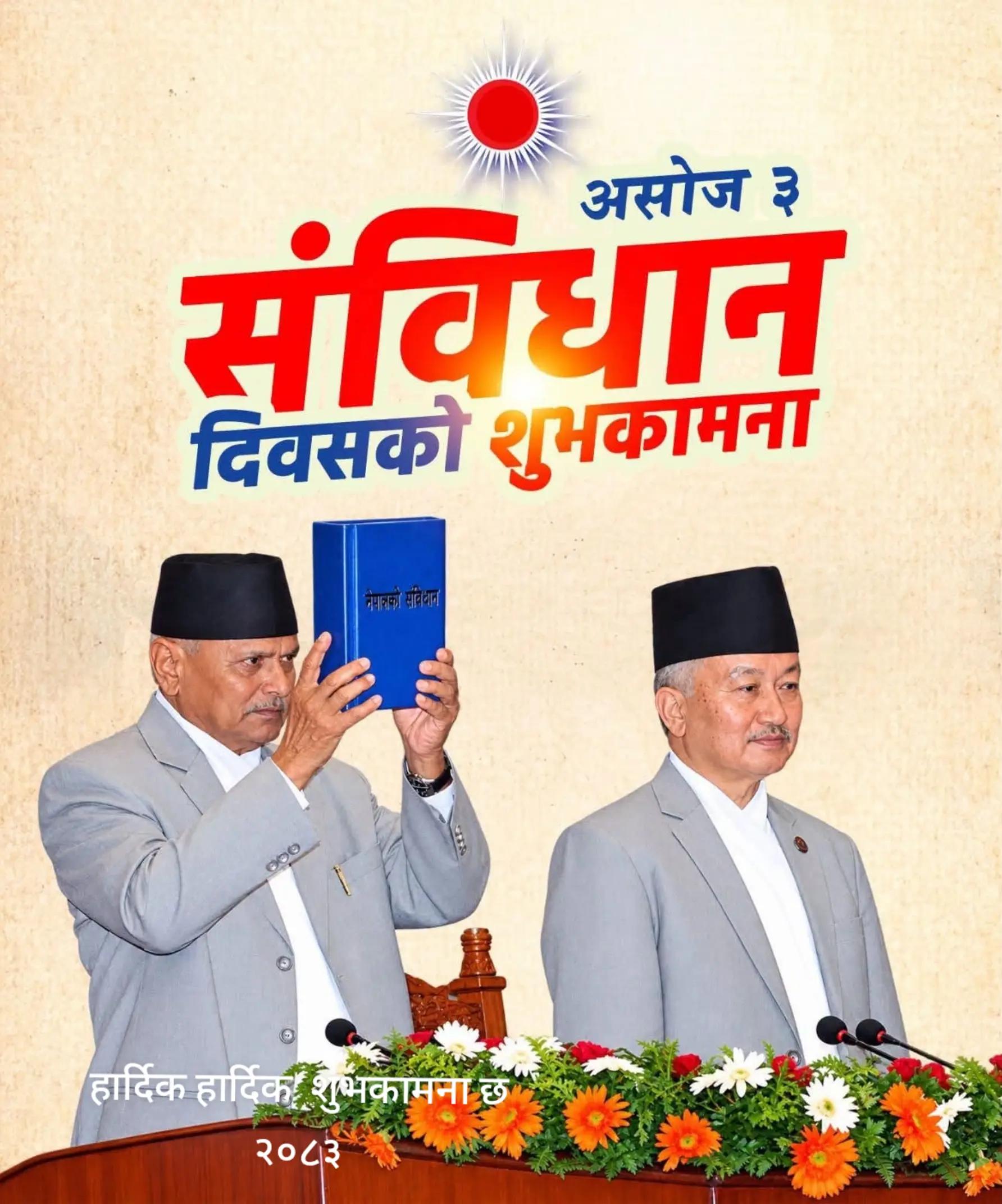 @Urmila Mishra
