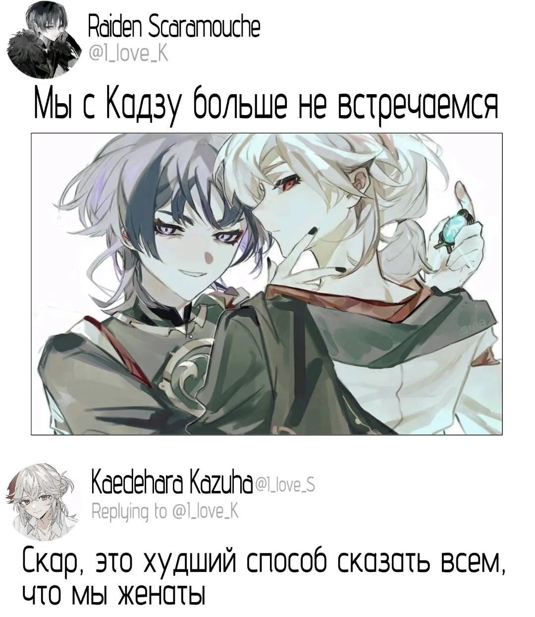 @「 𝘠ᴜi̲Y̲u͡𝗸īׅ | 🍁☂️ 」