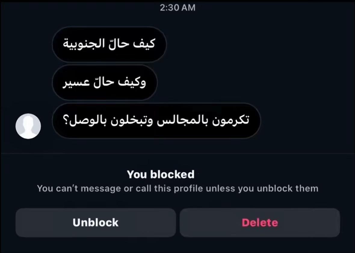 @م🦋