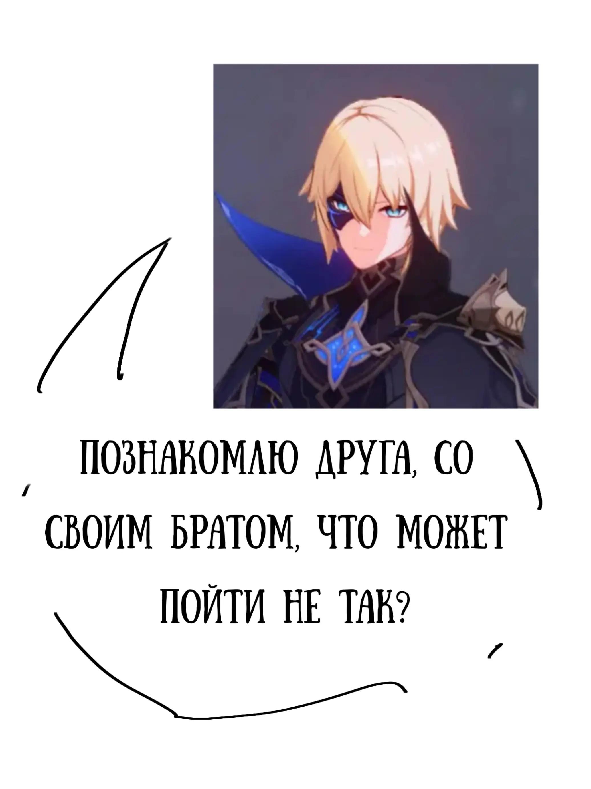 @тгк с артами: @aru_tanno