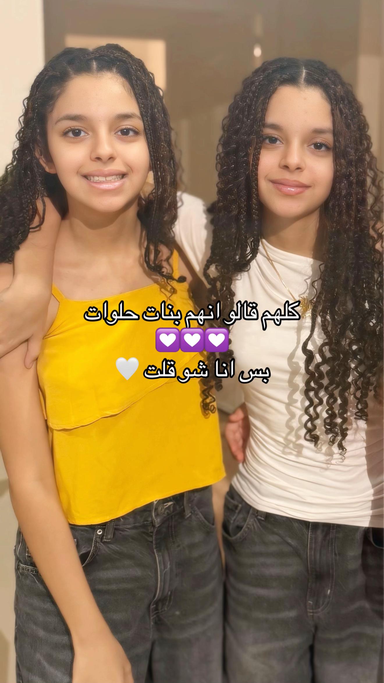 @Razan ♛『أم زايــــــــد』♛