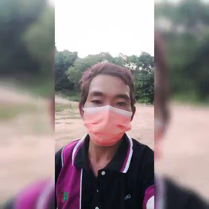@din
