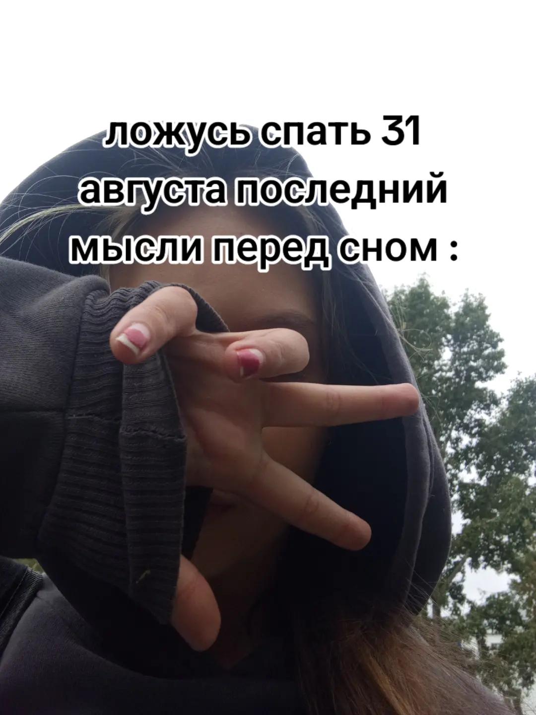 @V🌷