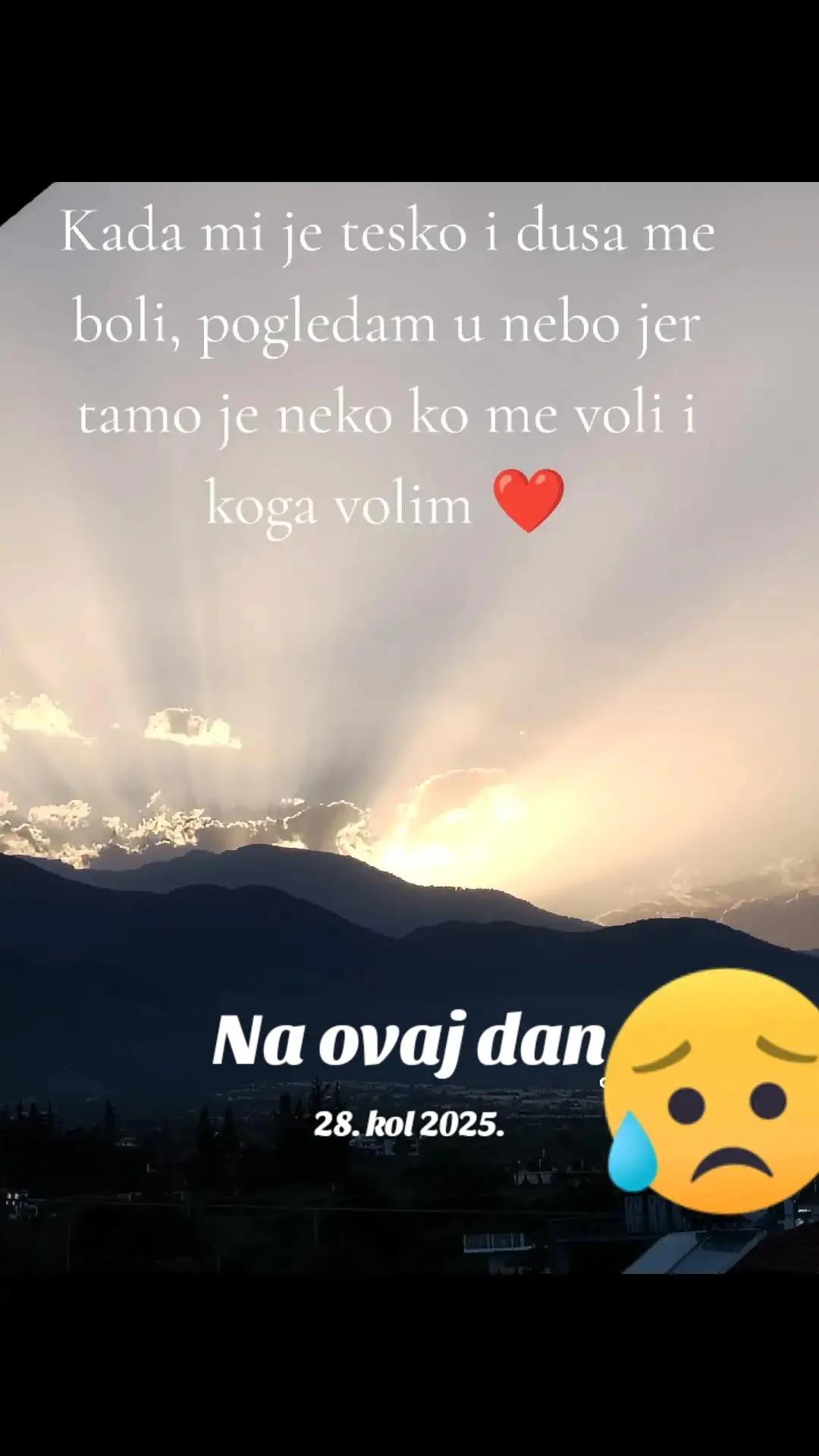 @💜 🦞💜