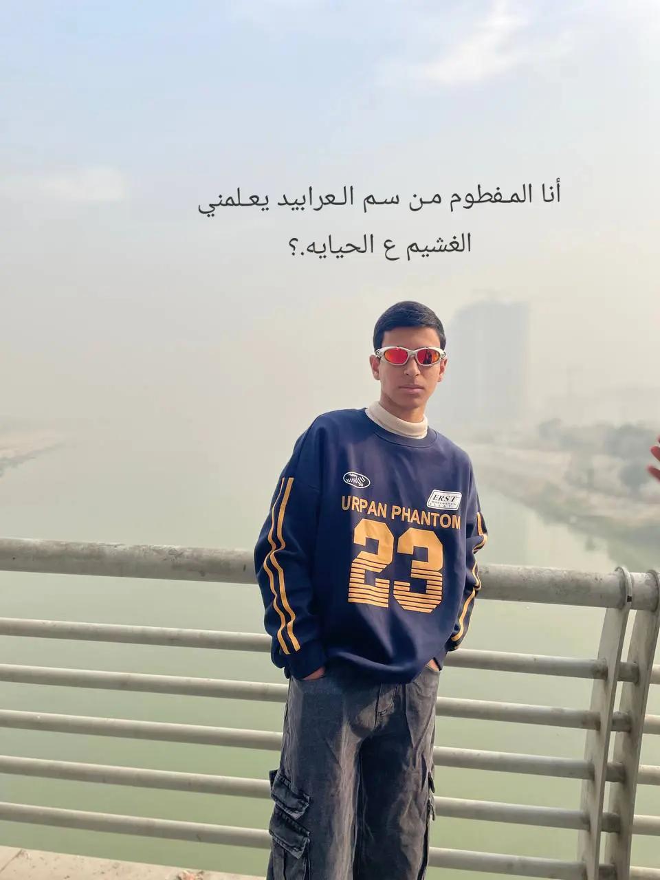 @جَـعـفـر