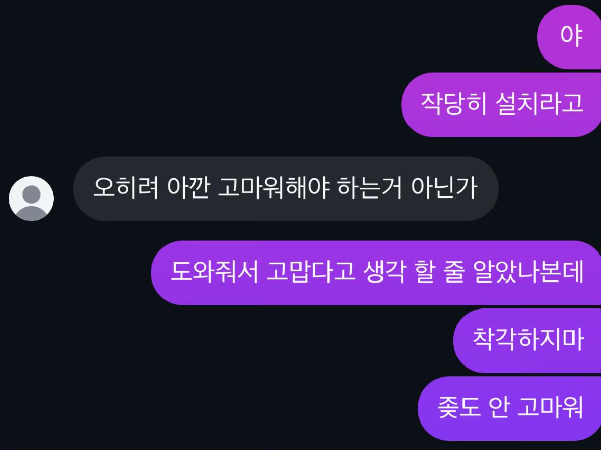 @aaaeaaaa1234