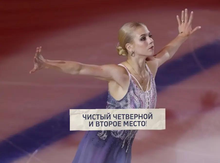@Дарья Зорина_Sport