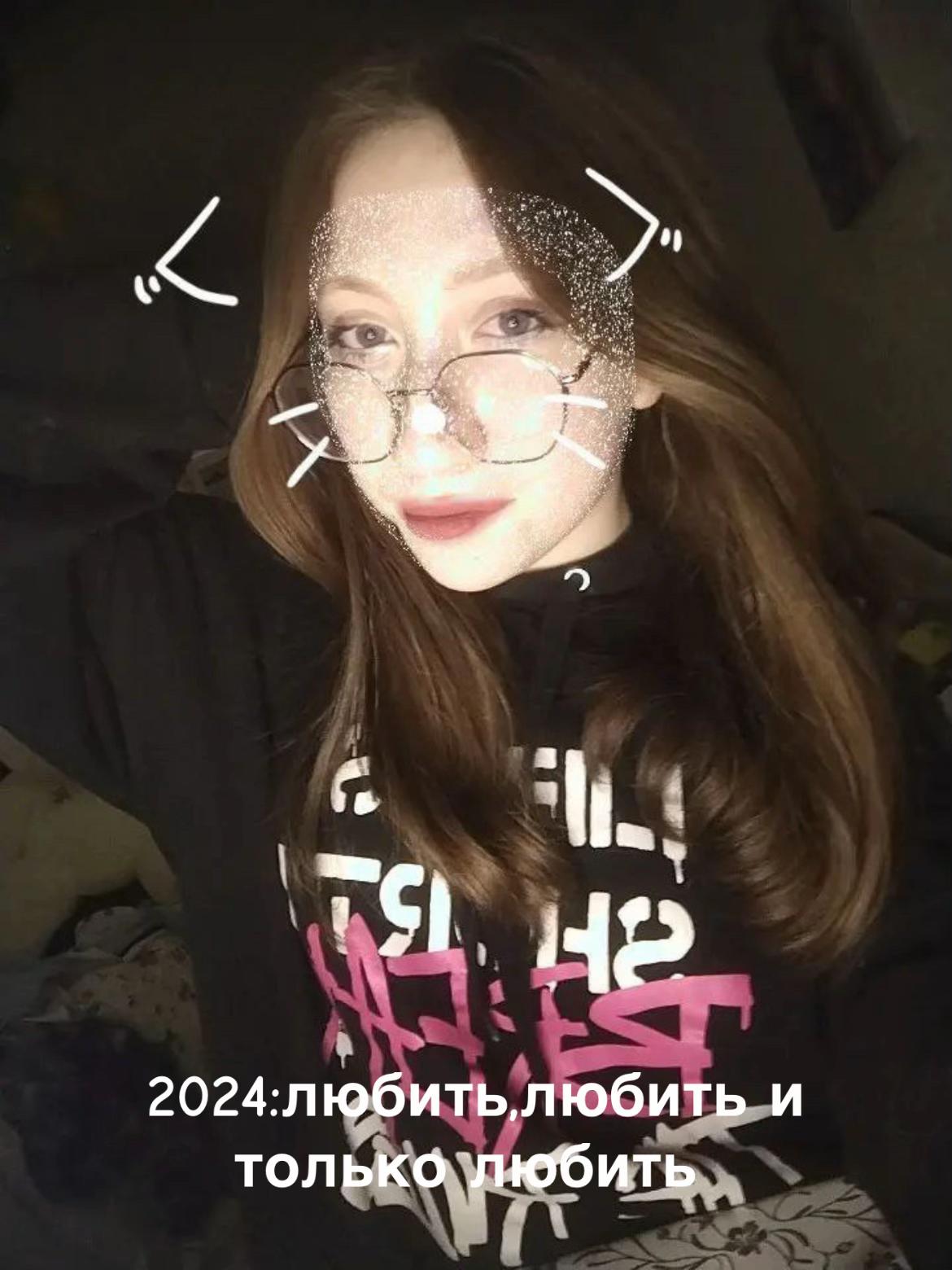 @ler.kiss💍
