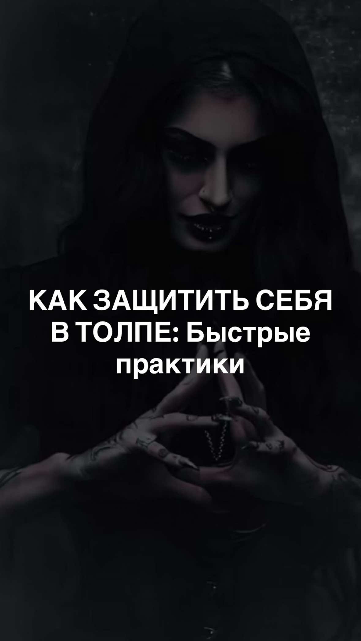 @ТАТЬЯНА ЧЕРНО
