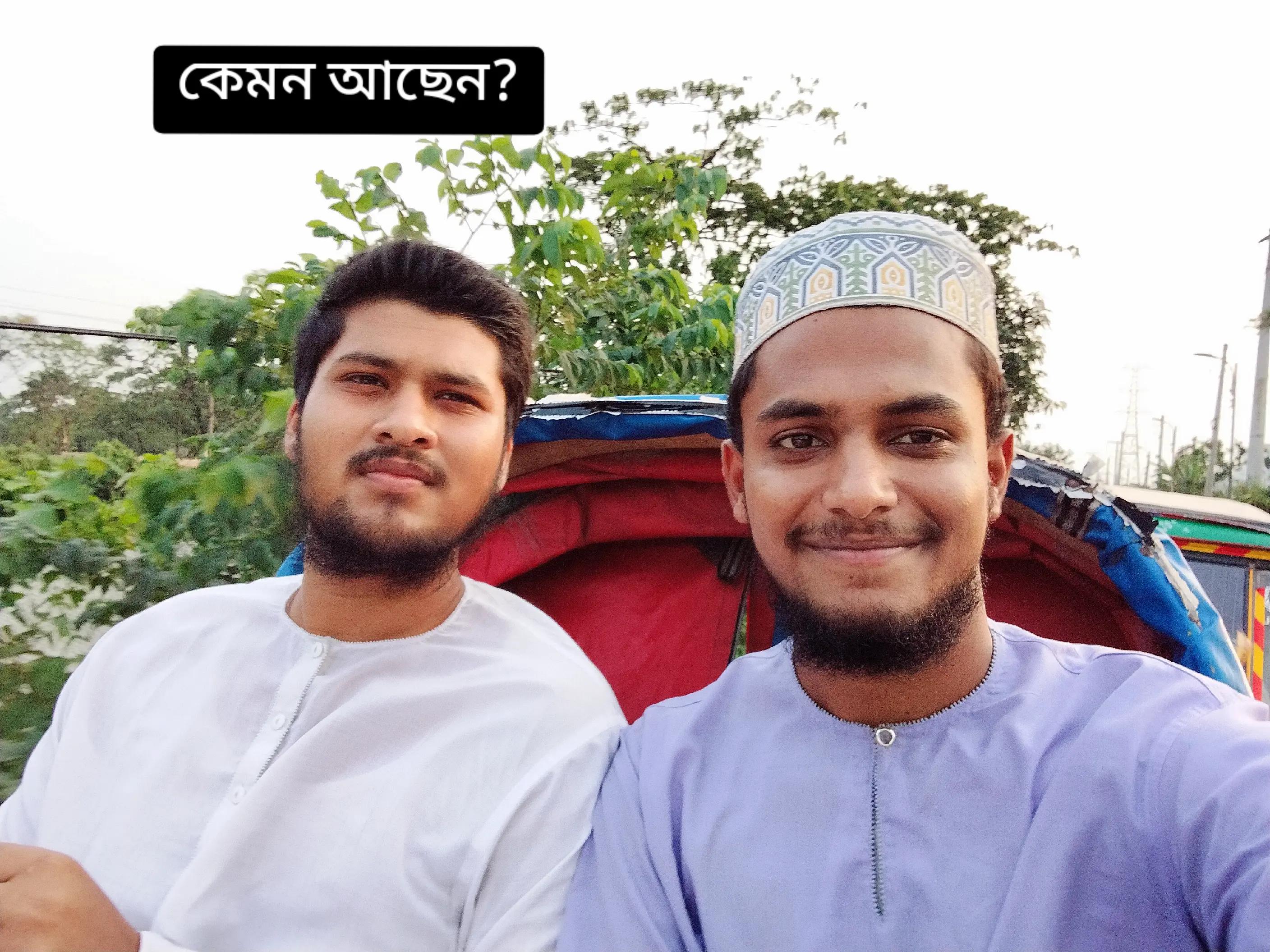 @Mazharul Islam