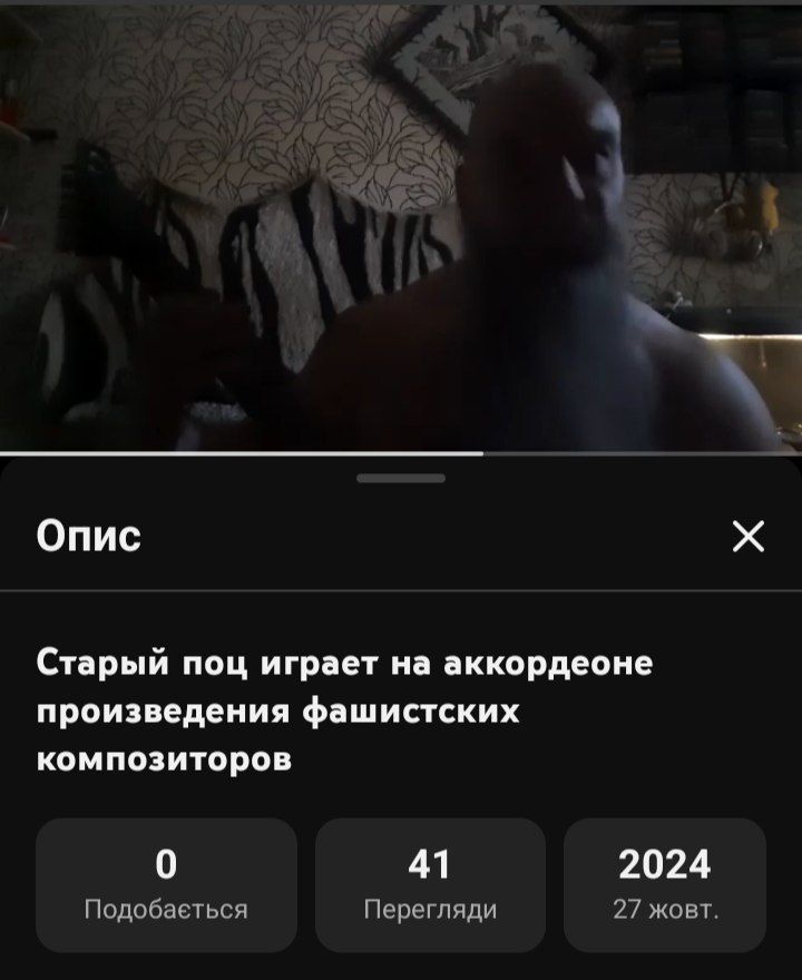 @ЧВК "ДЕНИСіВЦі"