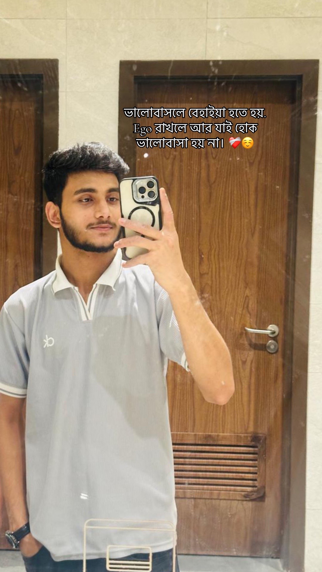 @🦋🇧🇩✨ रायेल ✨🇨🇵🦋