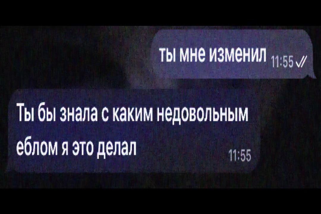 @сейкора