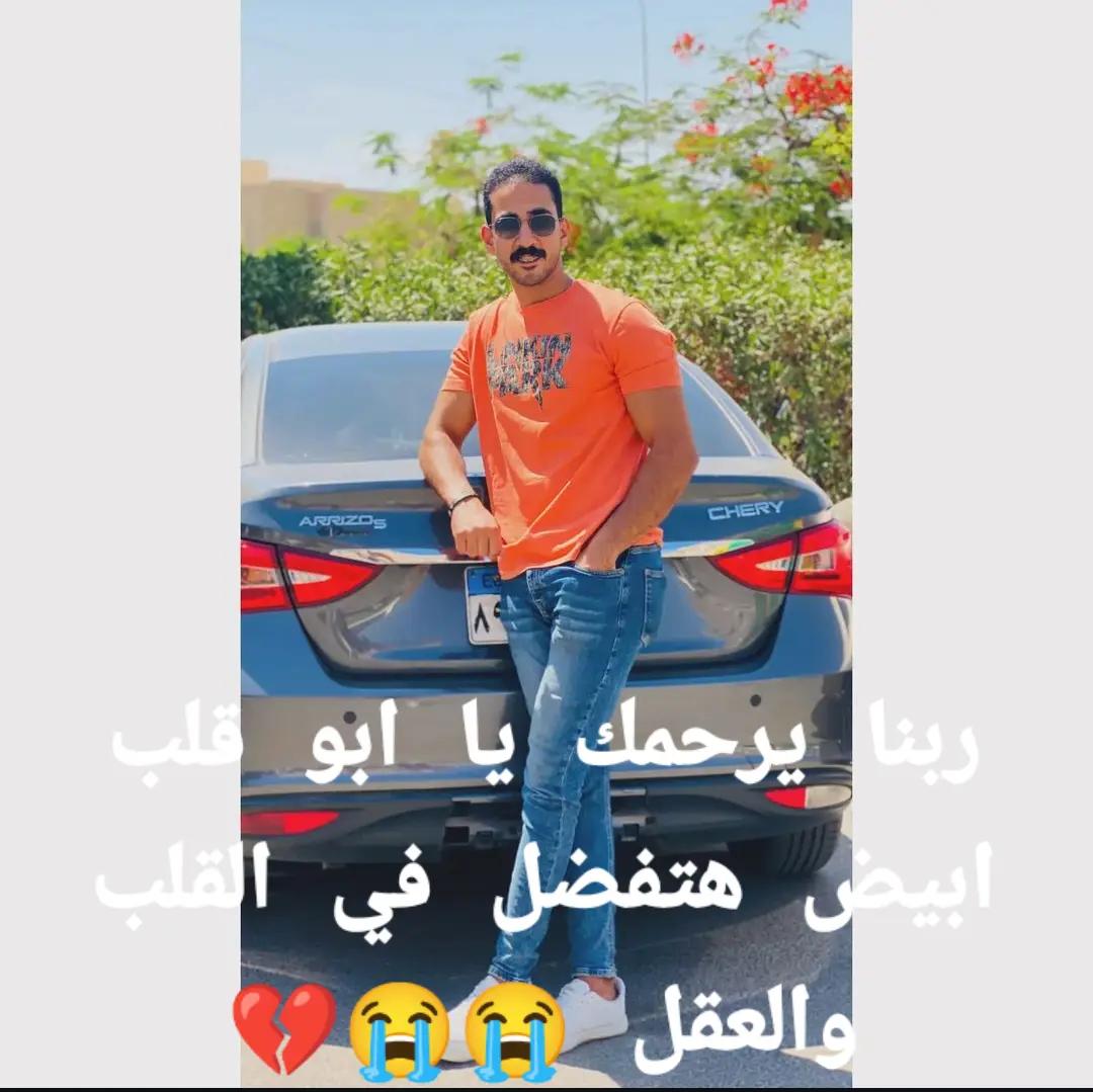 @🦅شبانه🦅