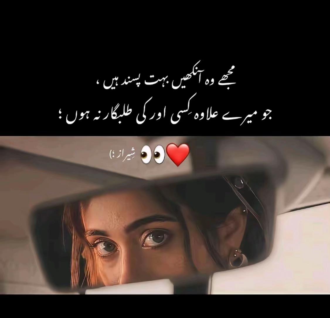@Rana Ahsan 087