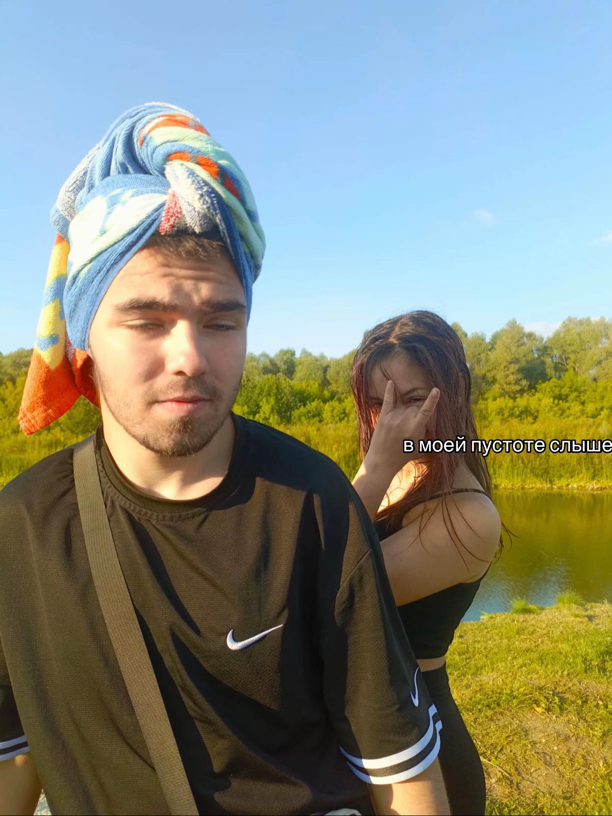 @imsorrysyka