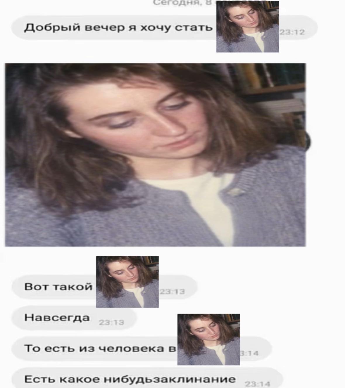 @XOXOВласов 6H