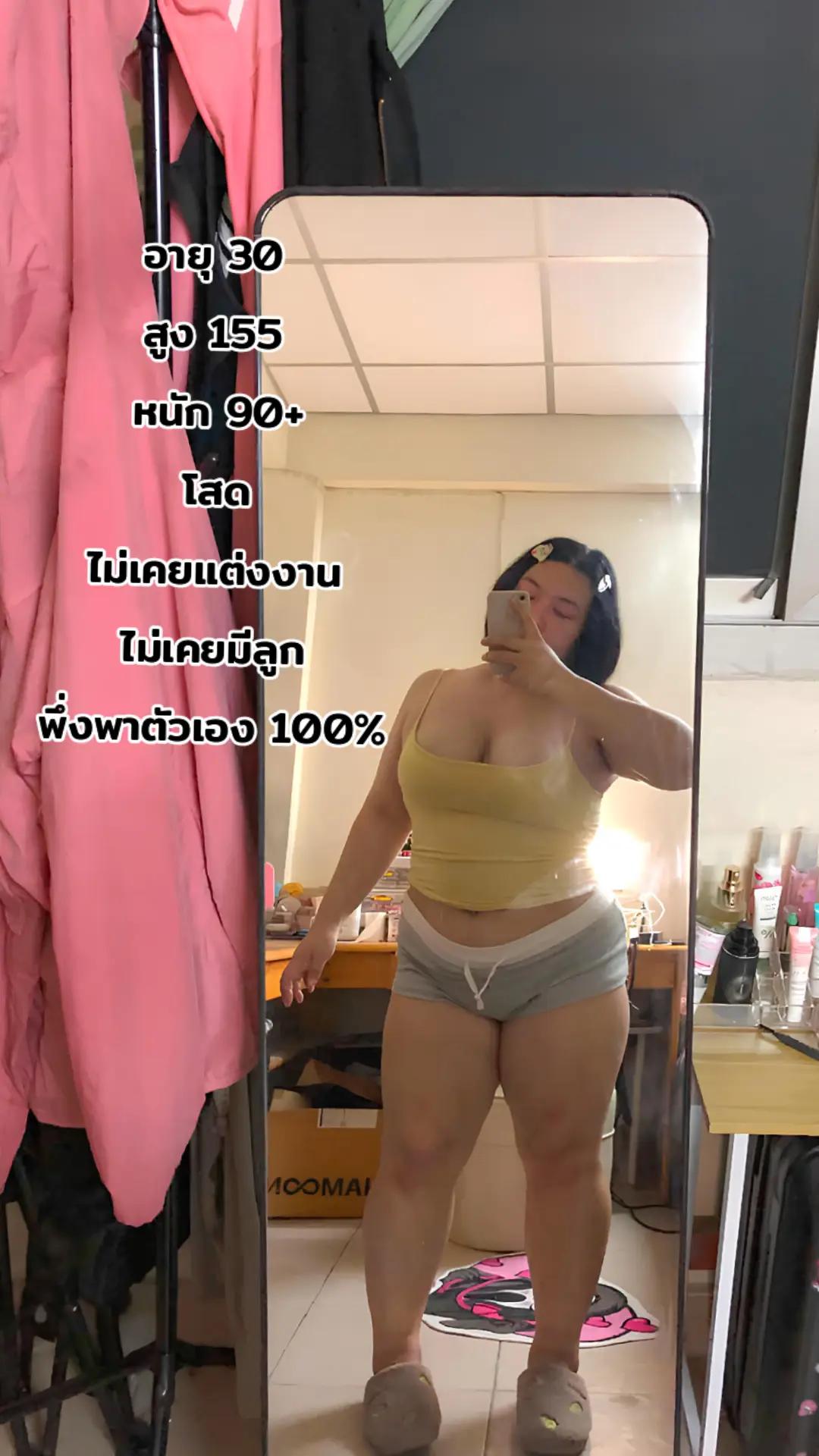 @คุณกมลวรรณ🌺🥥