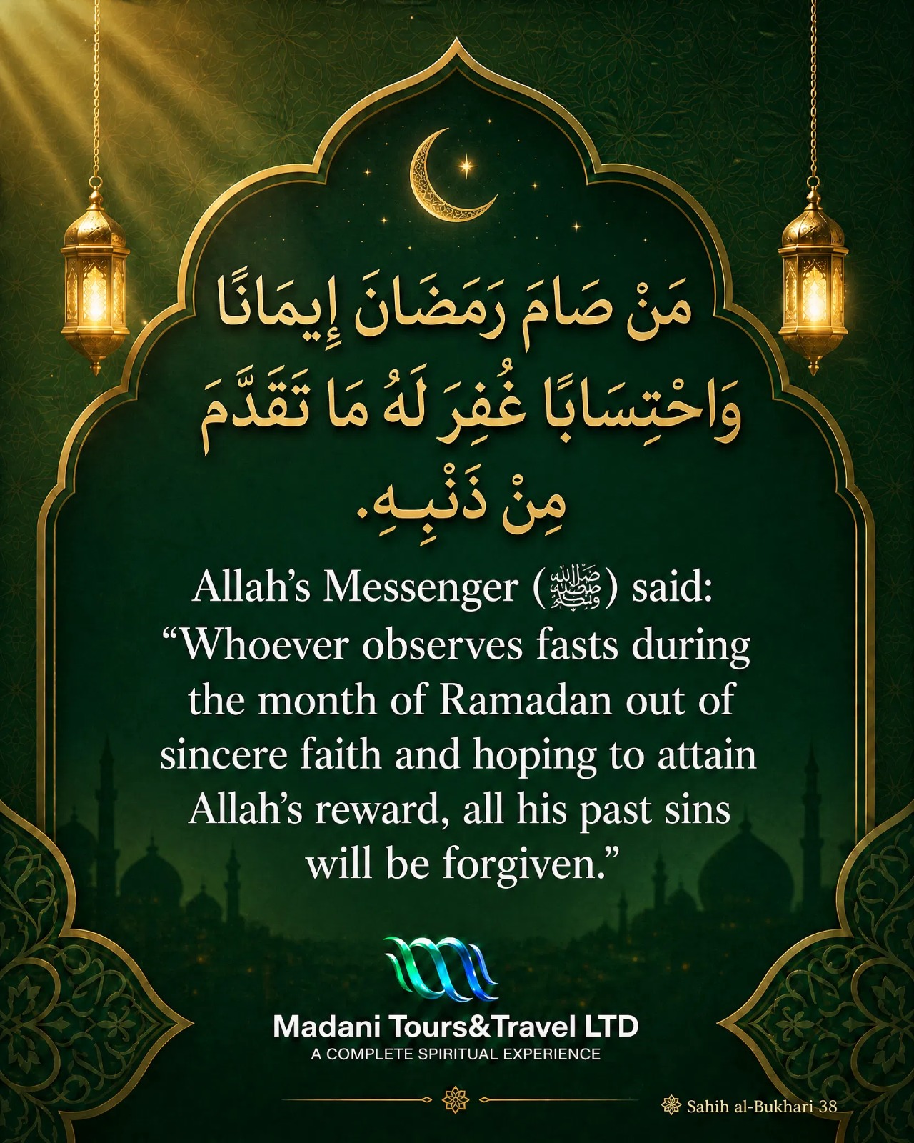 @Madanitoursltd
