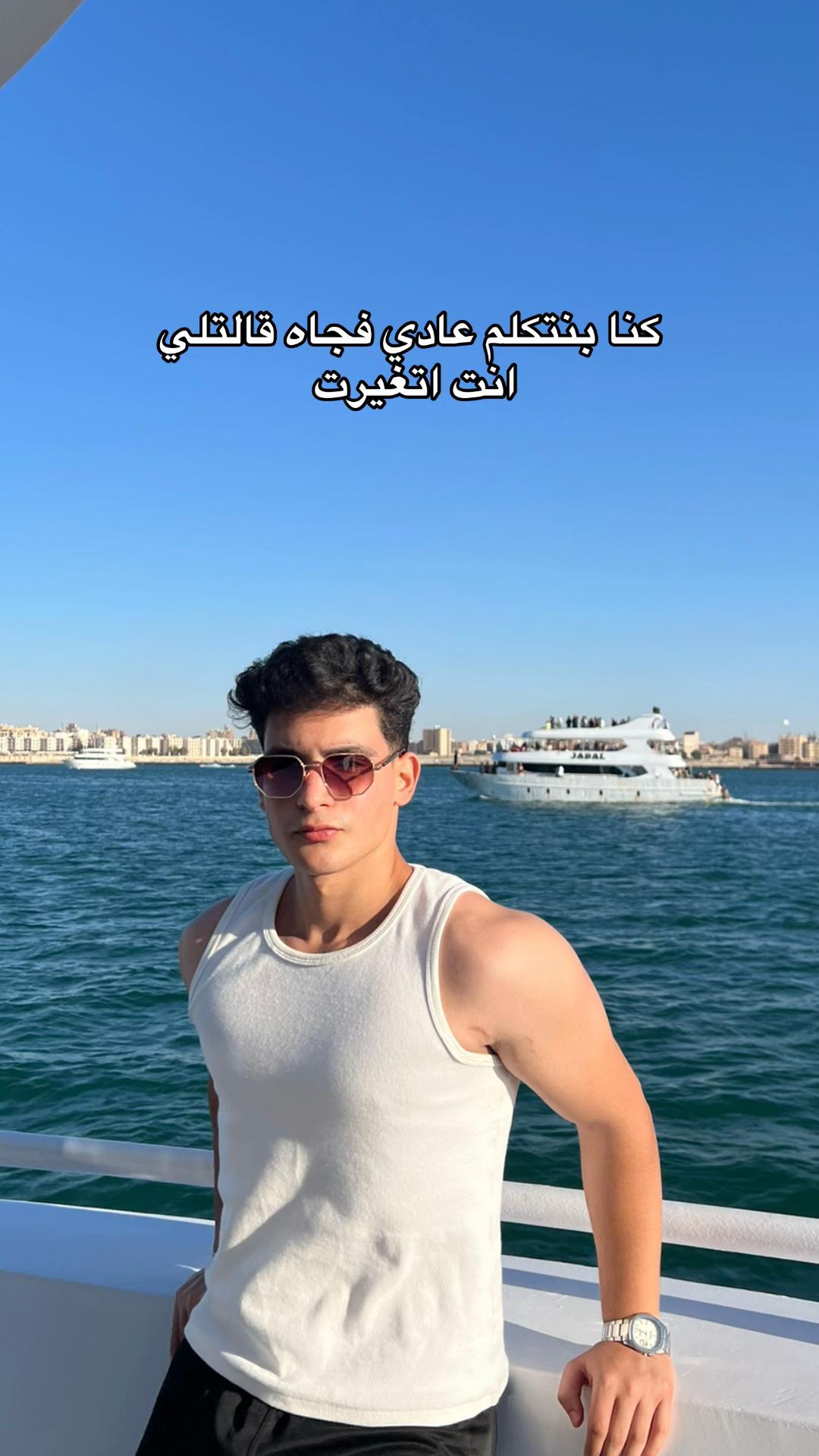 @﮼دياب 🐺.