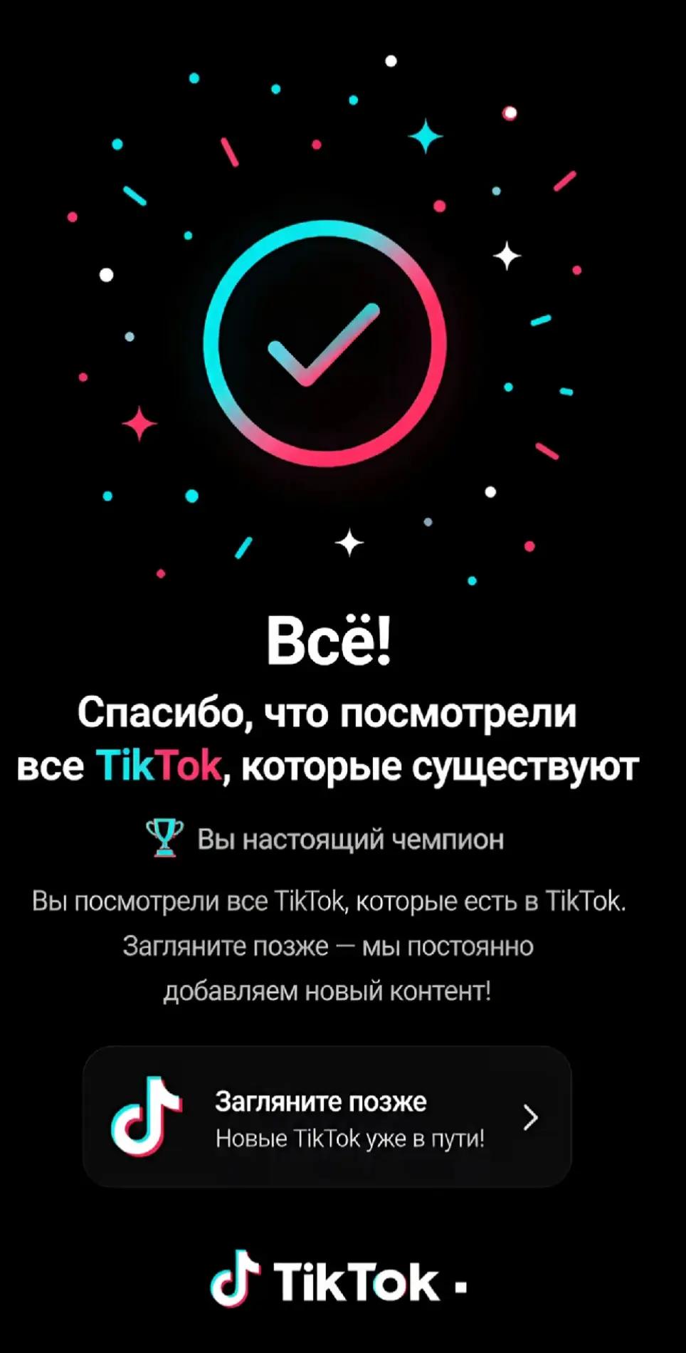 @metaX