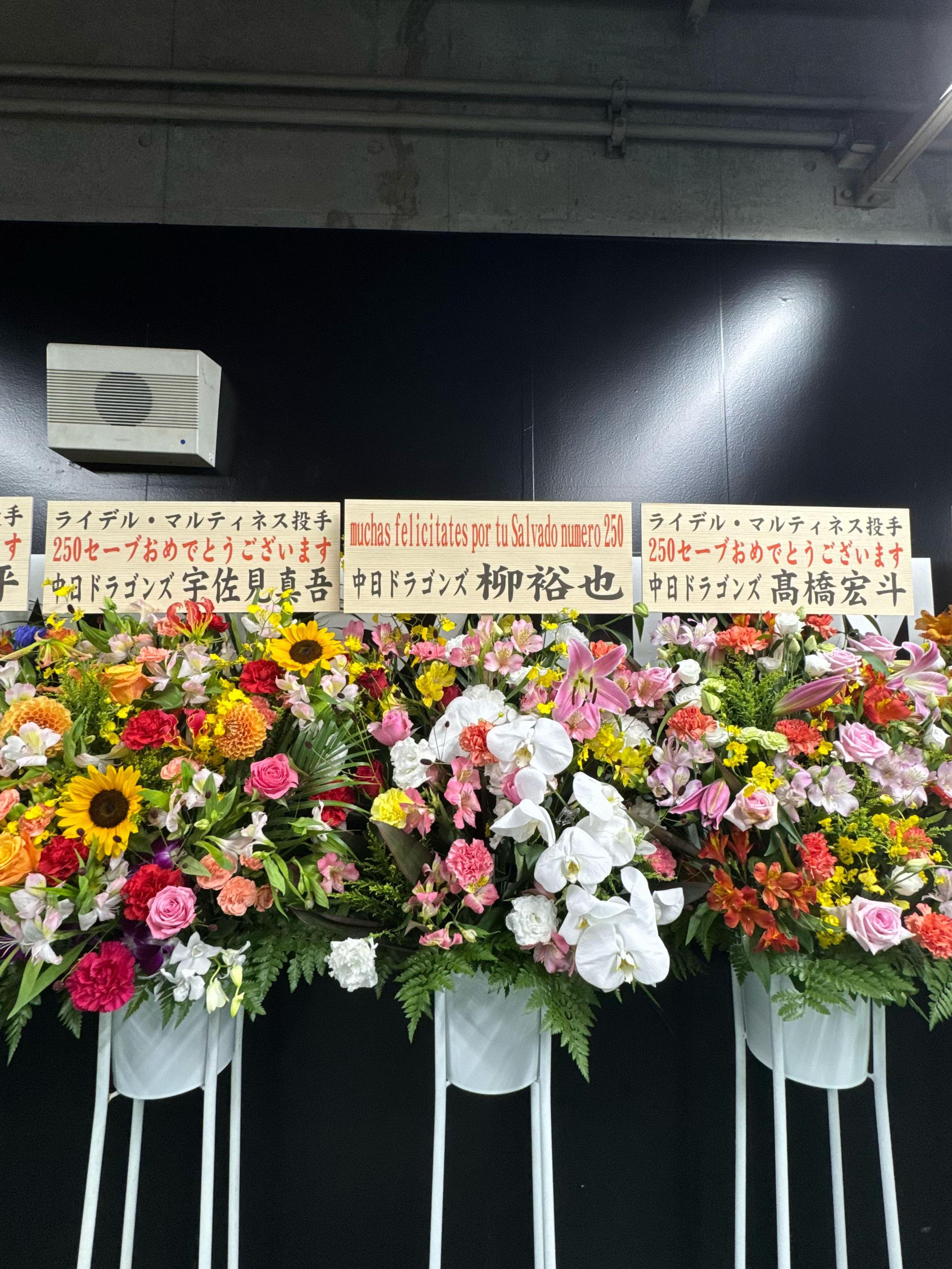 @小早川宗一郎【日刊スポーツ巨人・侍担当】