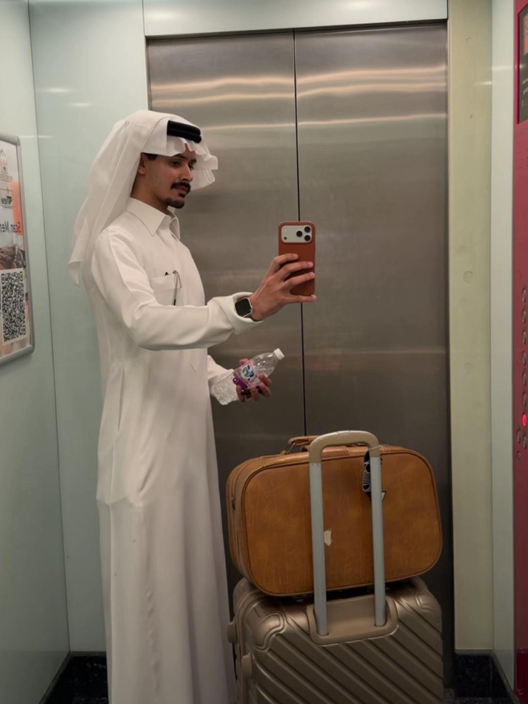 @Abdulaziz
