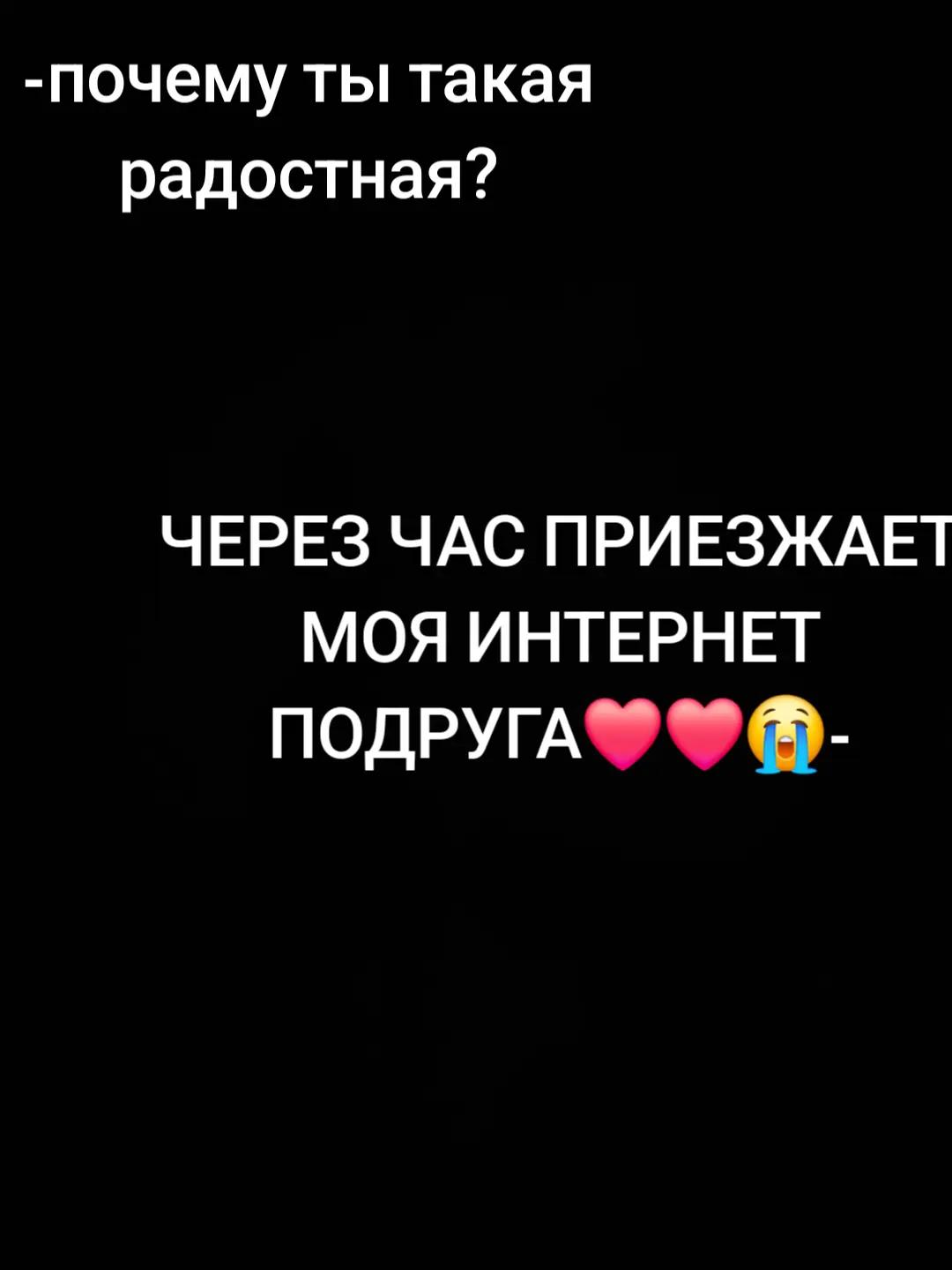 @вероника нах