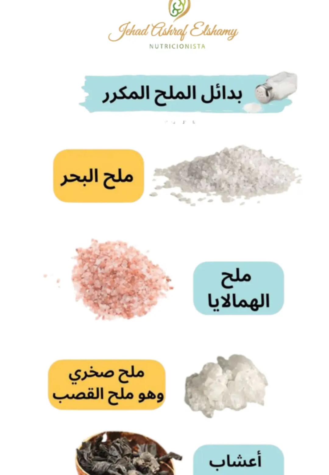 @NutriCare