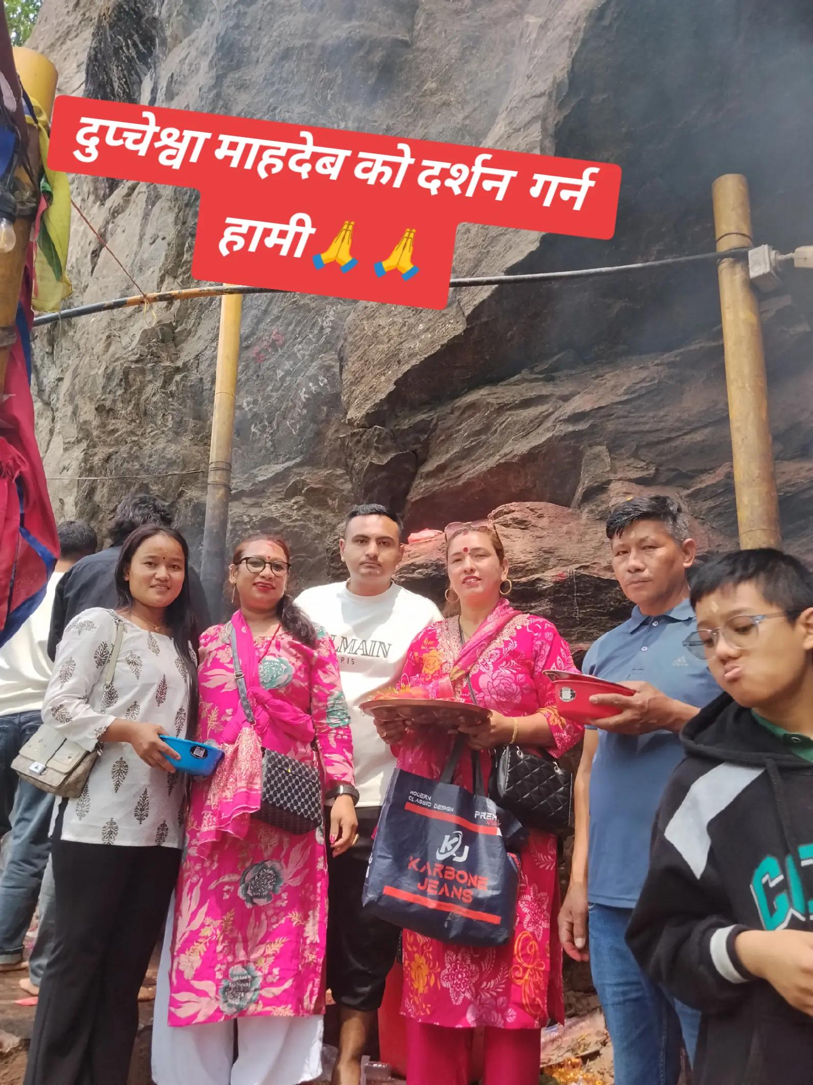 @Sanju Shrestha