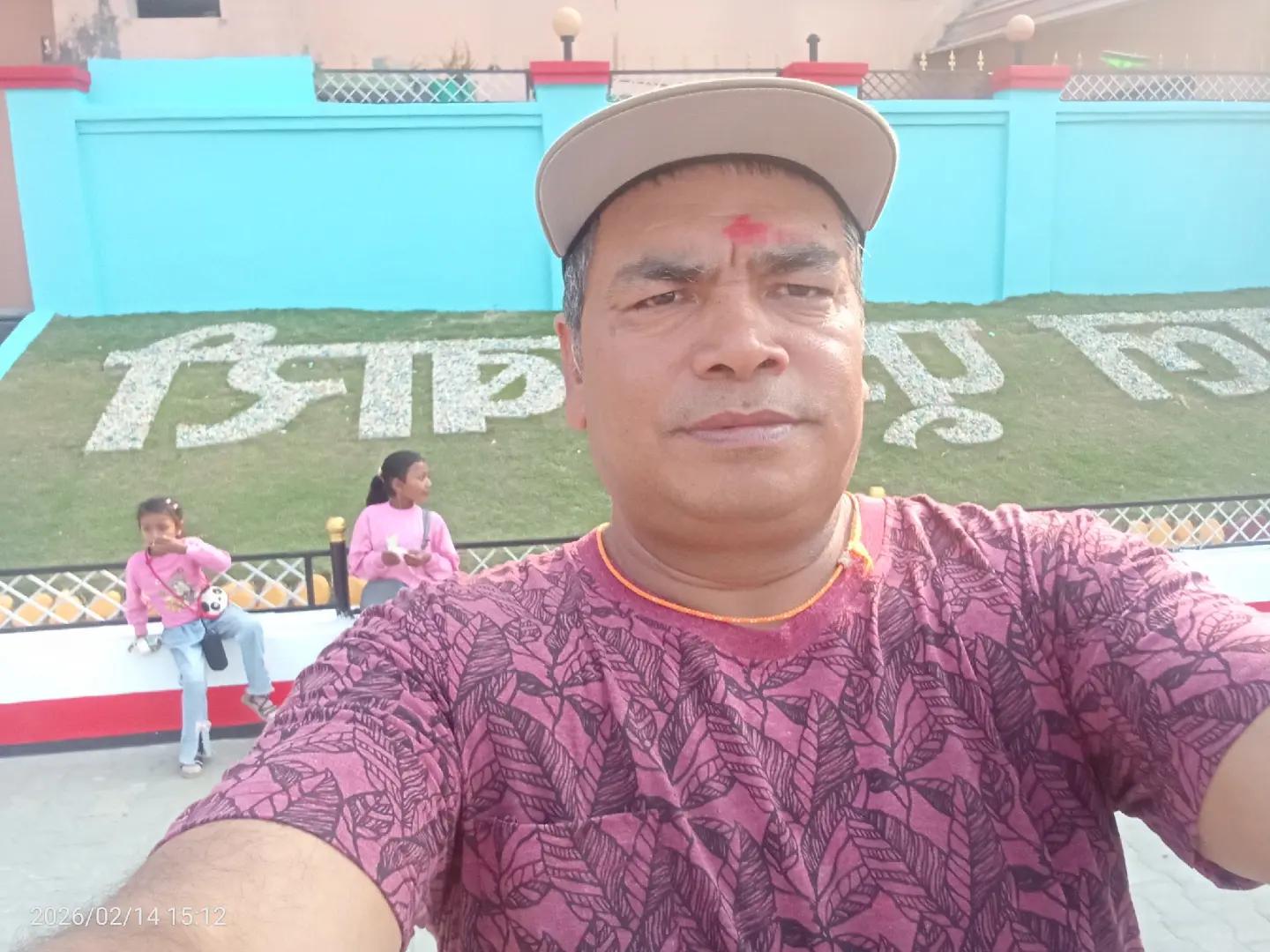 @Madhu Shrestha
