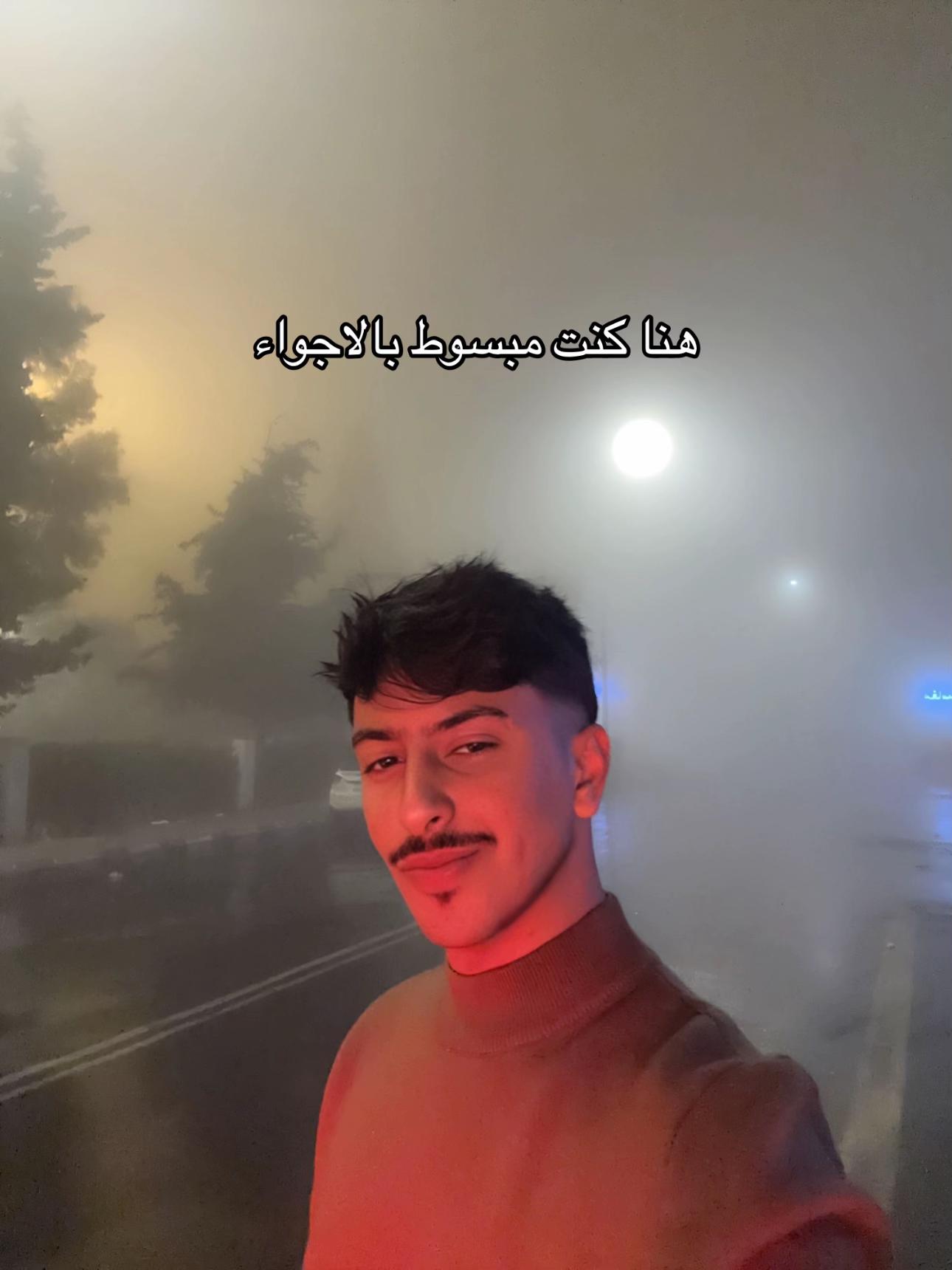 @ميش❤️🔥.