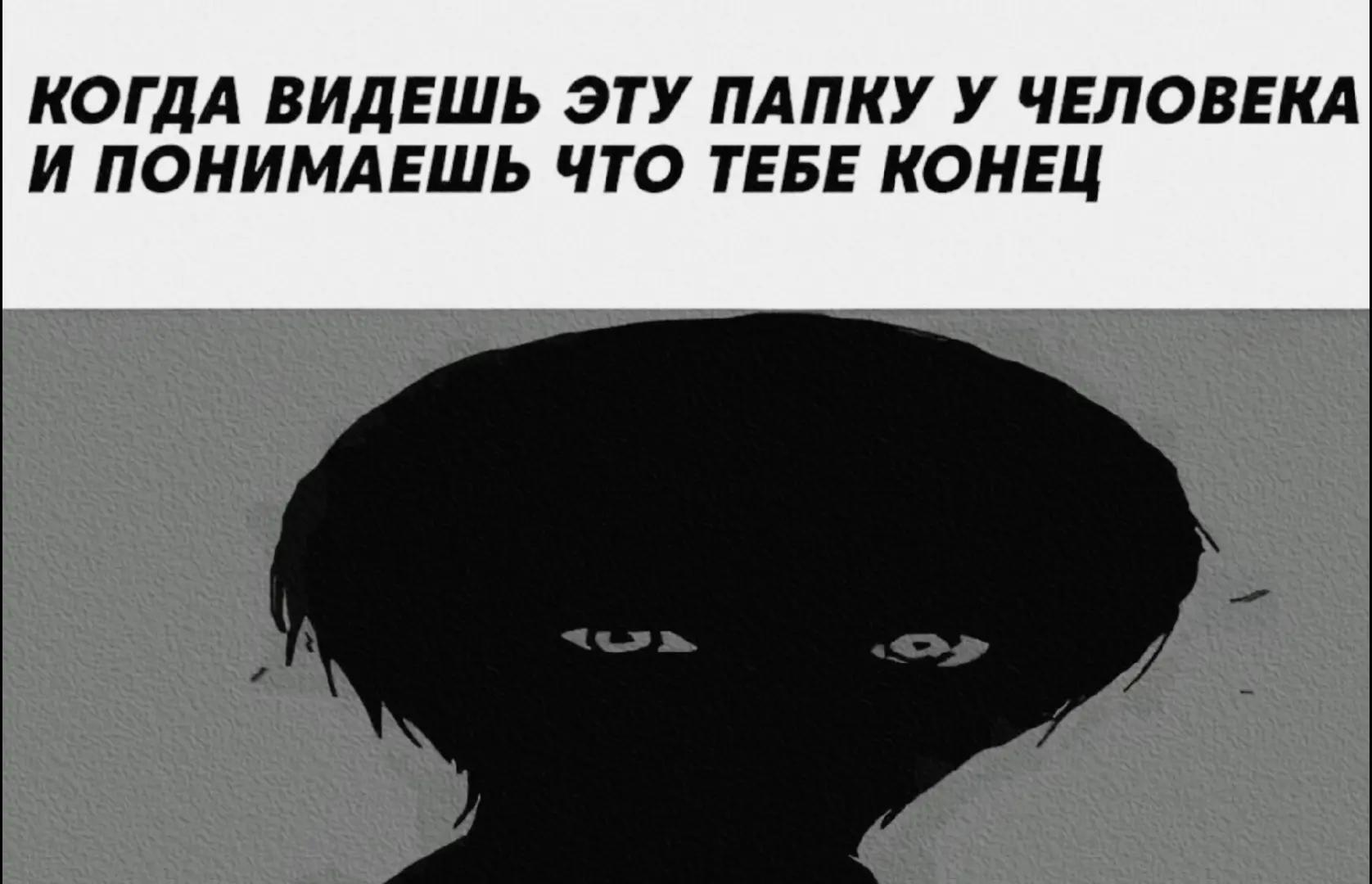 @TeleMods на IOS