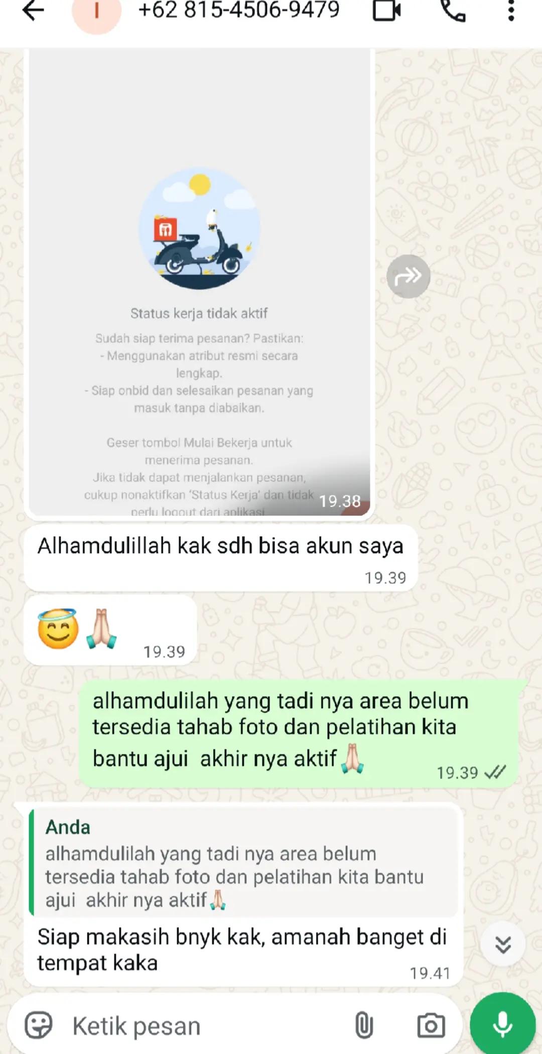 @KAWAN&bull;DRIVER