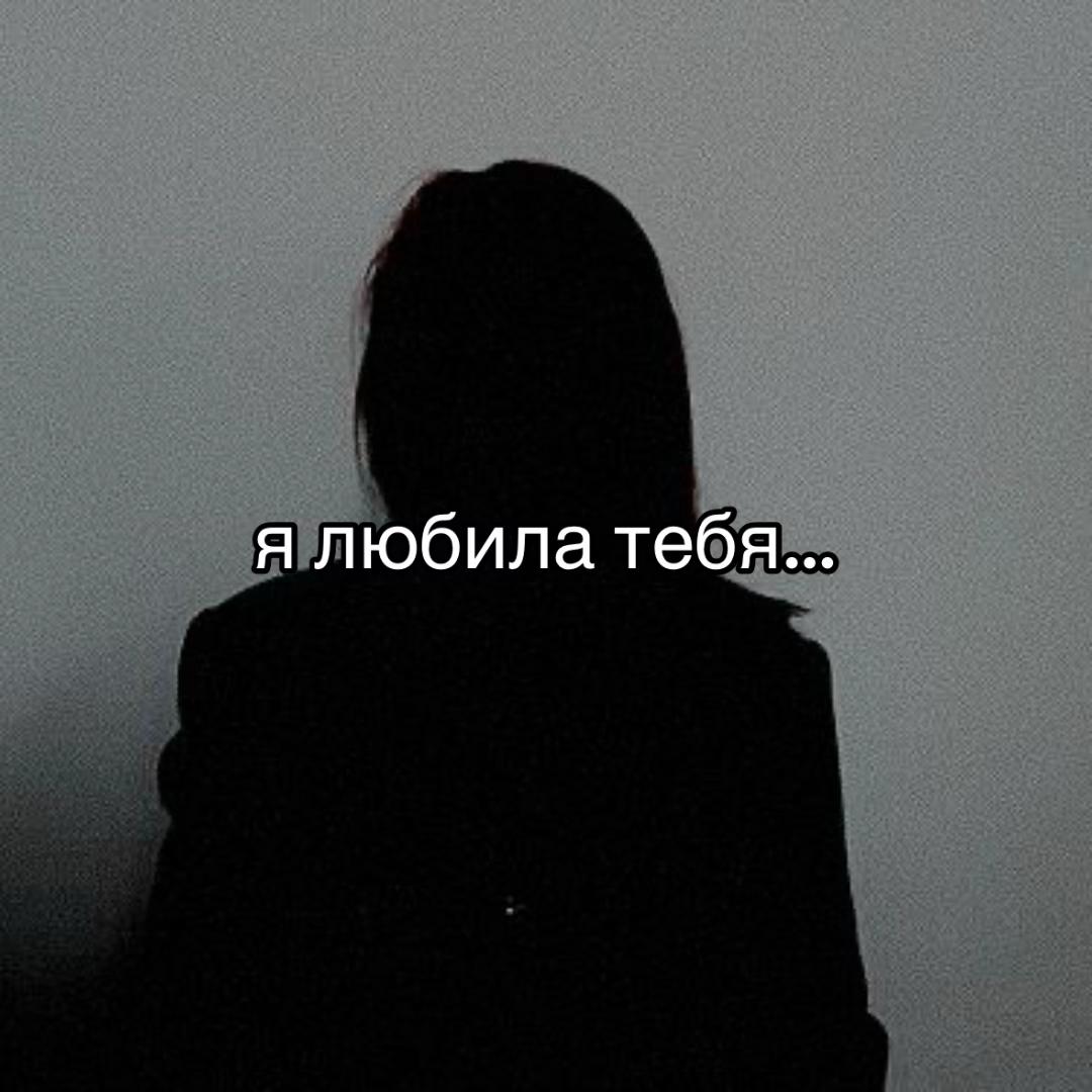 @Feel my pain.