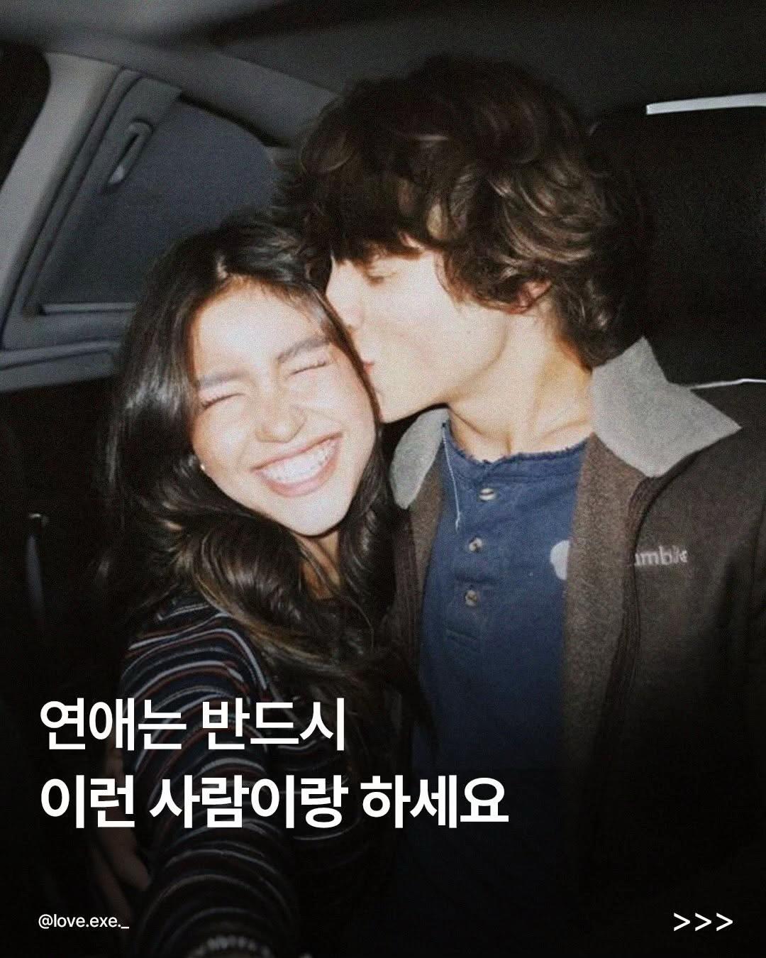 @너에게