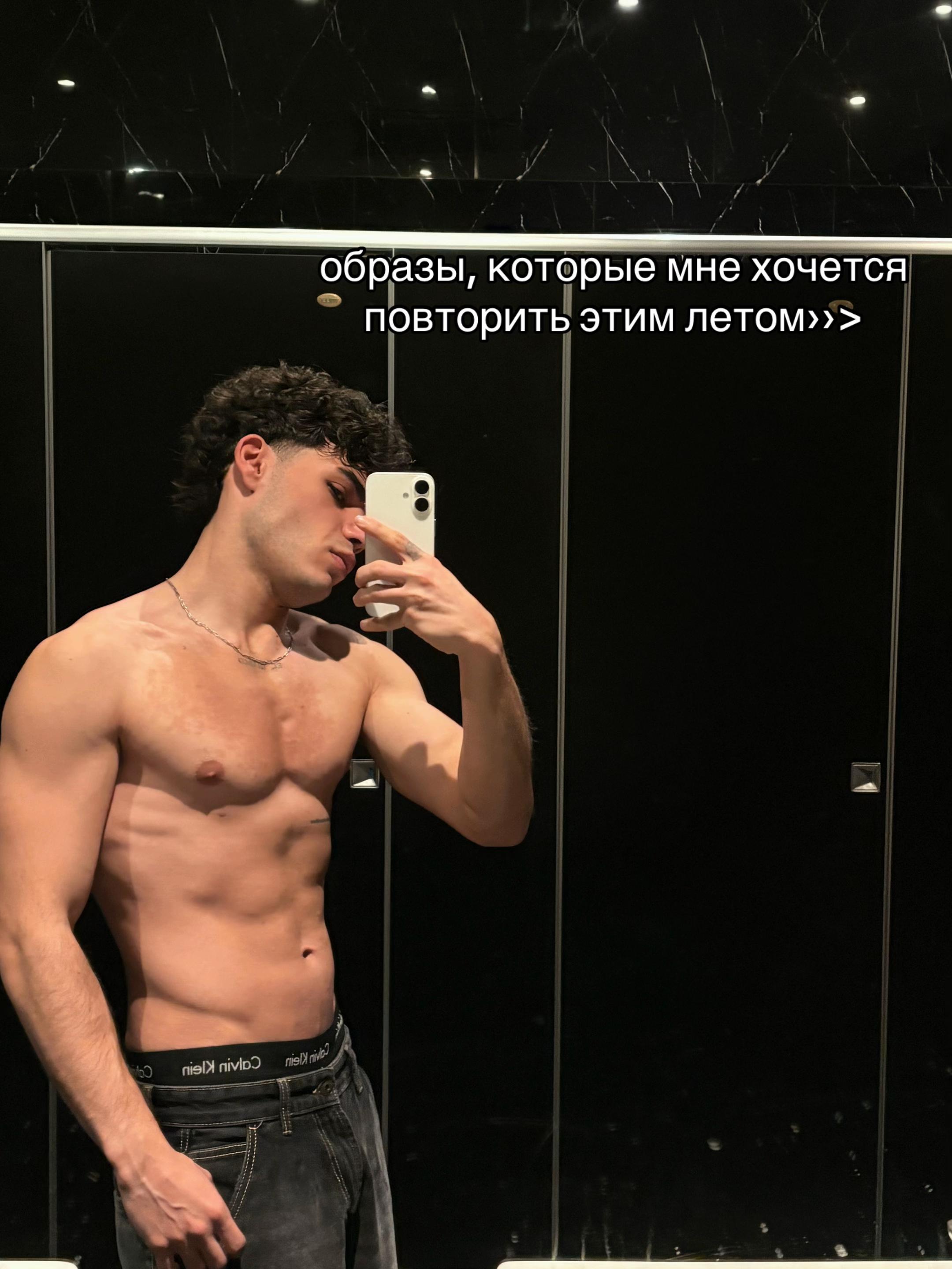 @agentboy_777🇦🇲