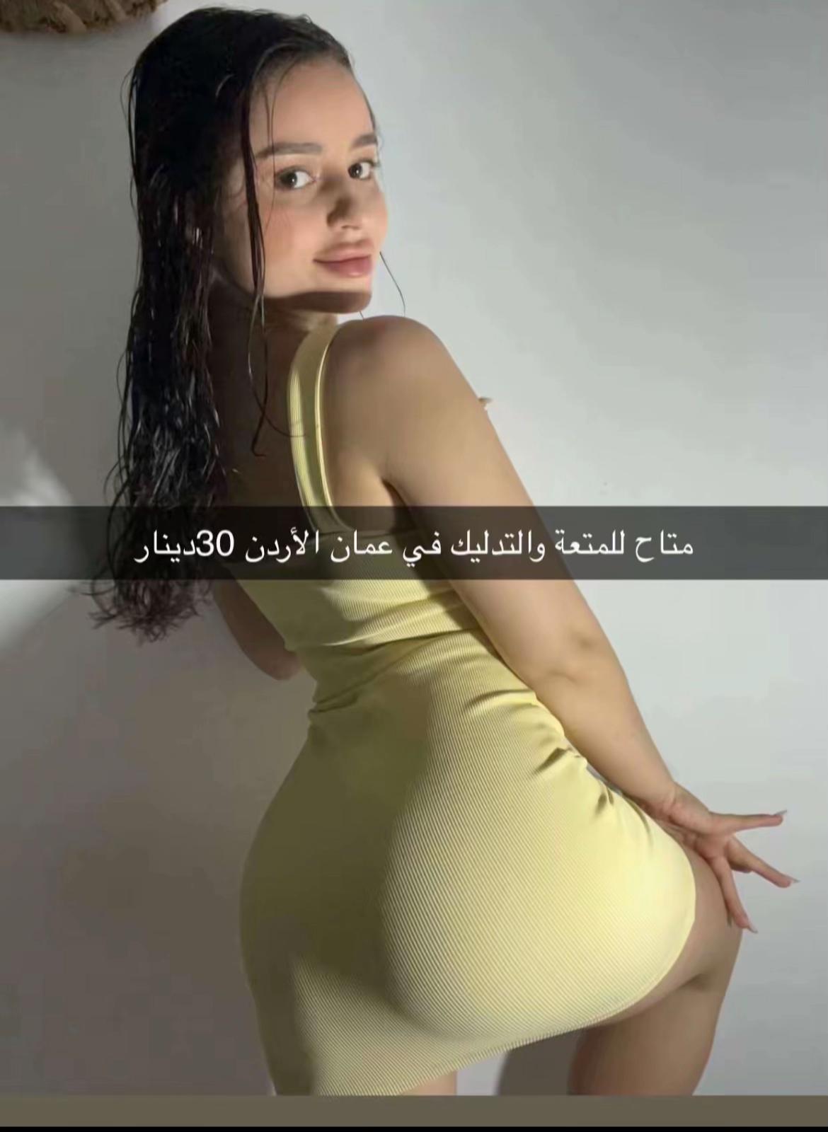 @Kaitysun🇯🇴