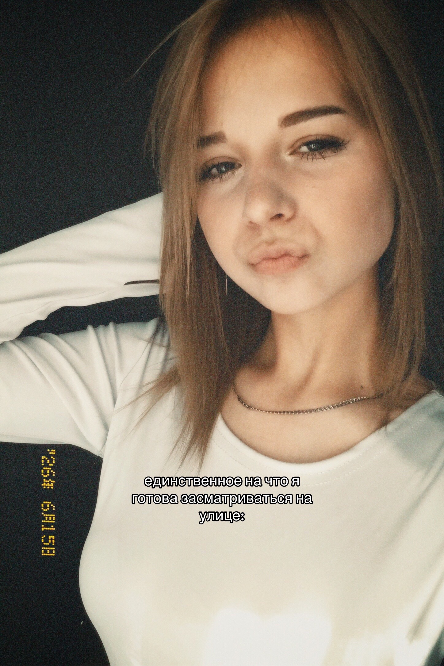 @люблю сашеньку💘