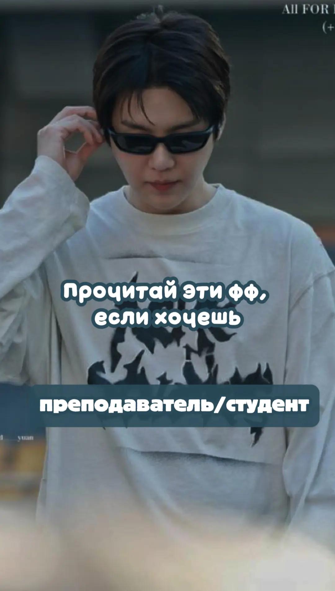 @Alice_Fresh