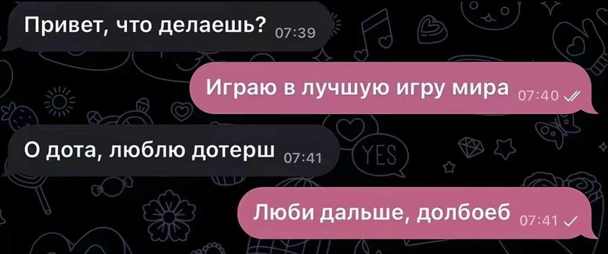 @❤️