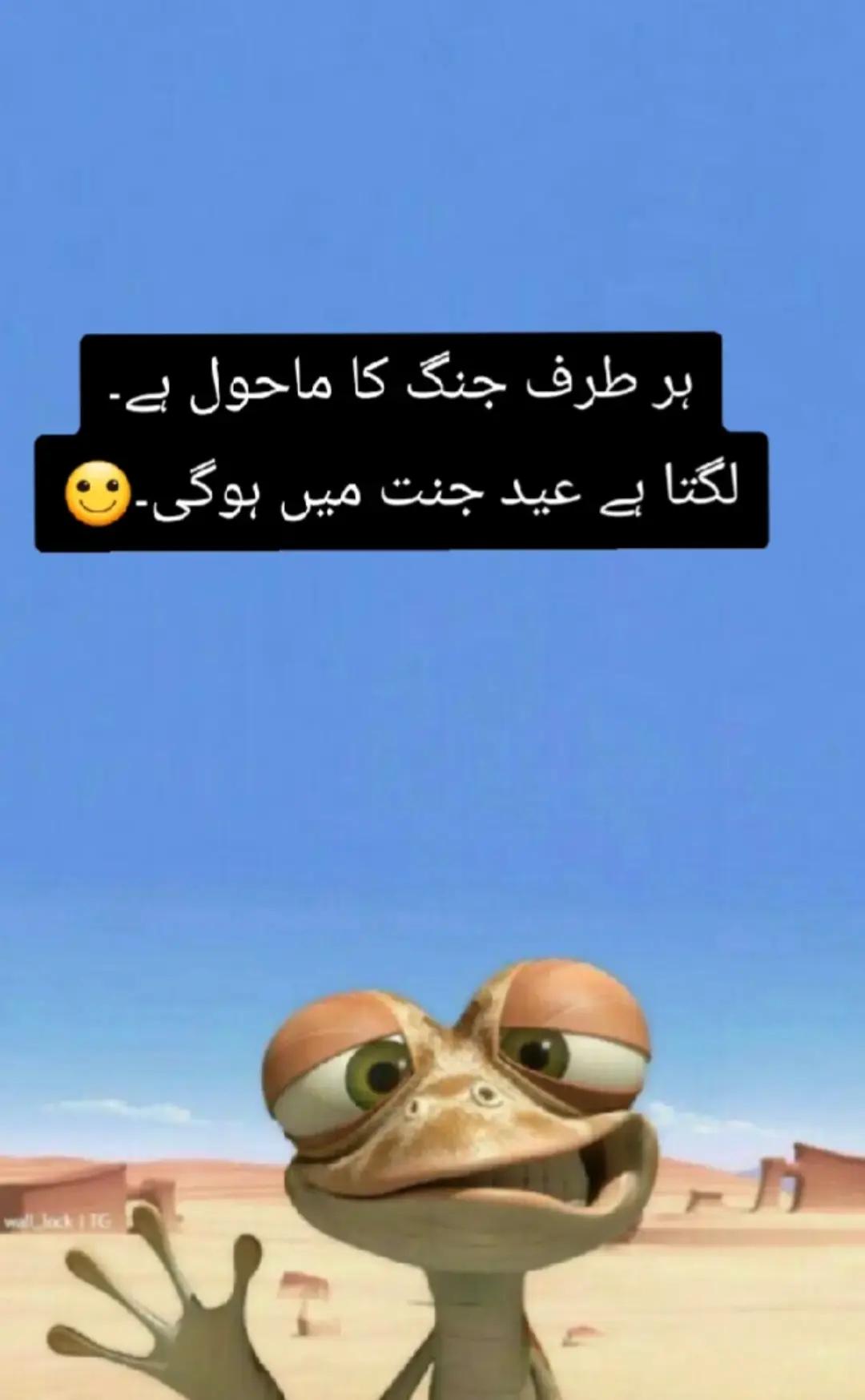 @PureLyrics