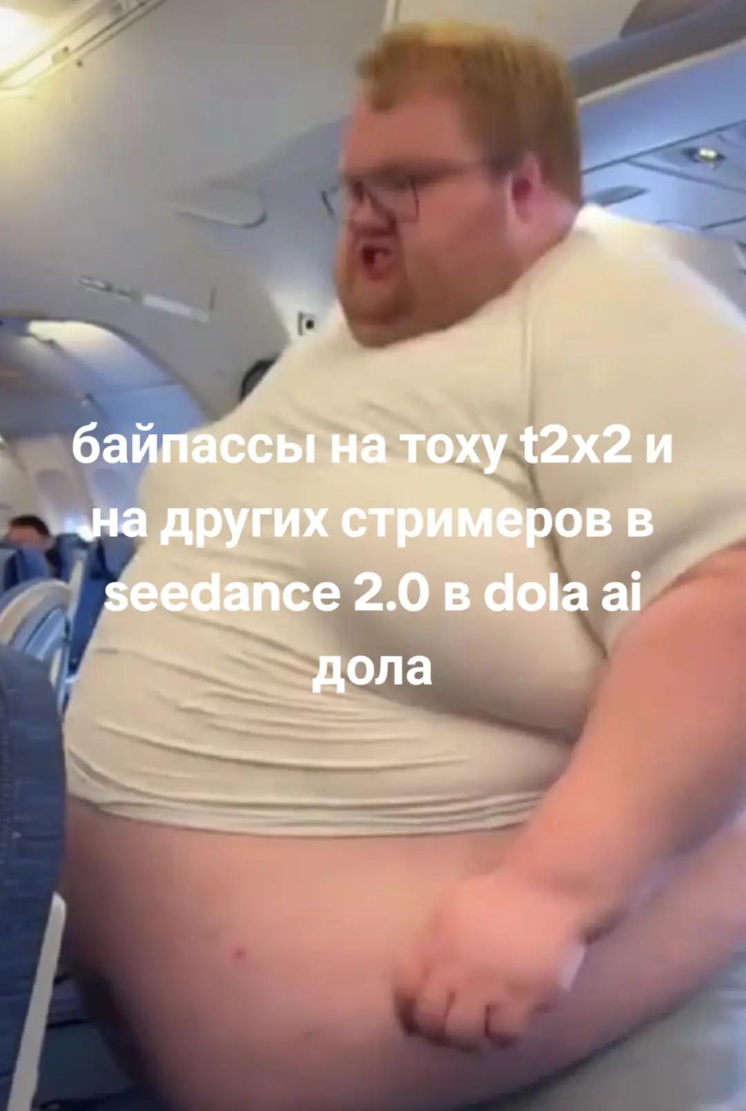 @Братик Трампоблога