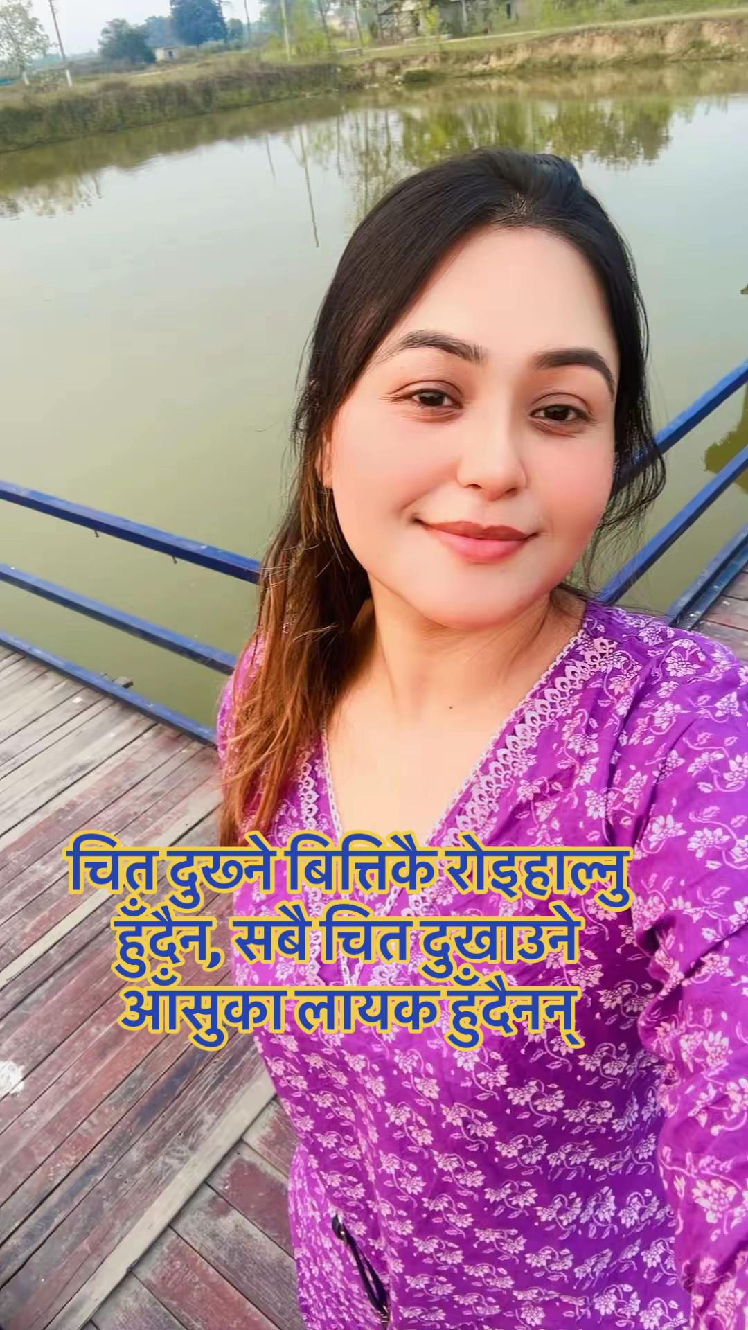 @bharti thapa