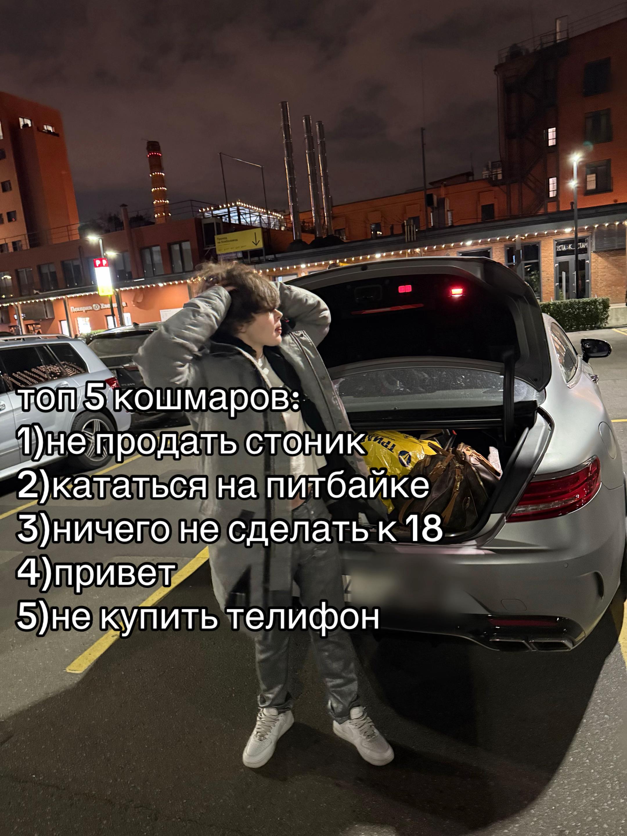 @тгк blairworld